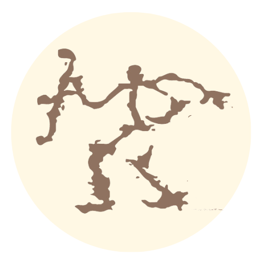 Valle de lasana